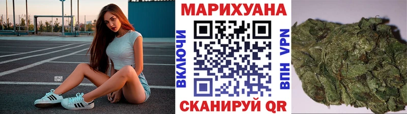 Метамфетамин Озёрск