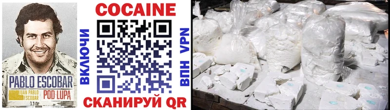 Где можно купить наркотики Озёрск АМФЕТАМИН Метамфетамин ГАШ А ПВП Меф
