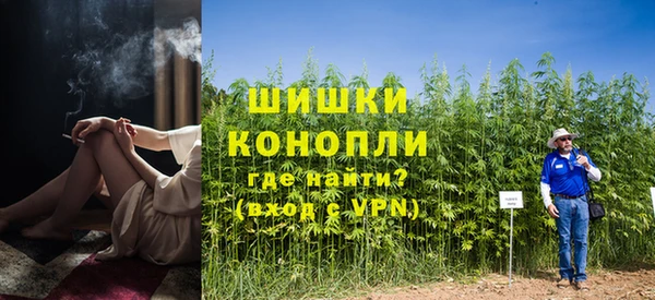 меф Богданович