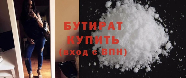 меф Богданович