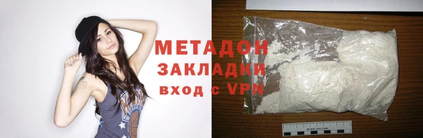 меф Богданович