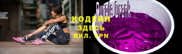 гашиш Богородицк