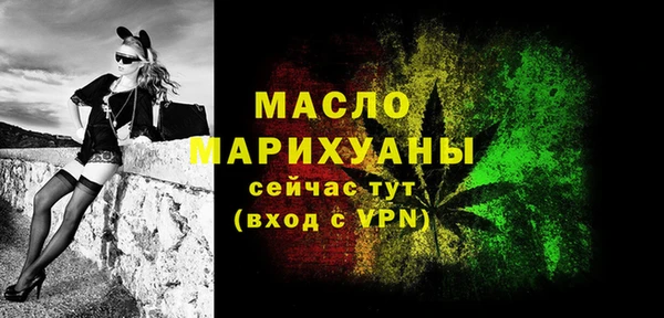меф Богданович