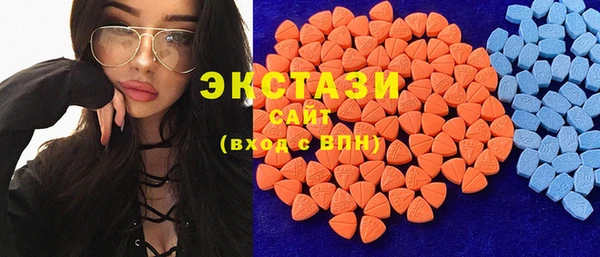 меф Богданович