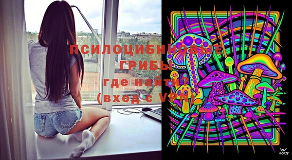 меф Богданович