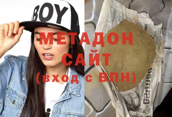 меф Богданович