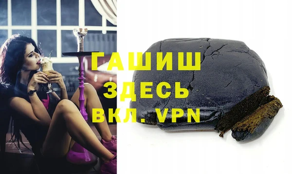 меф Богданович