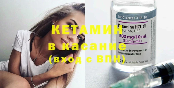 меф Богданович
